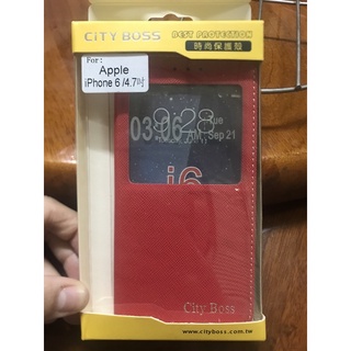 Apple iPhone 6/4.7吋紅色保護殼