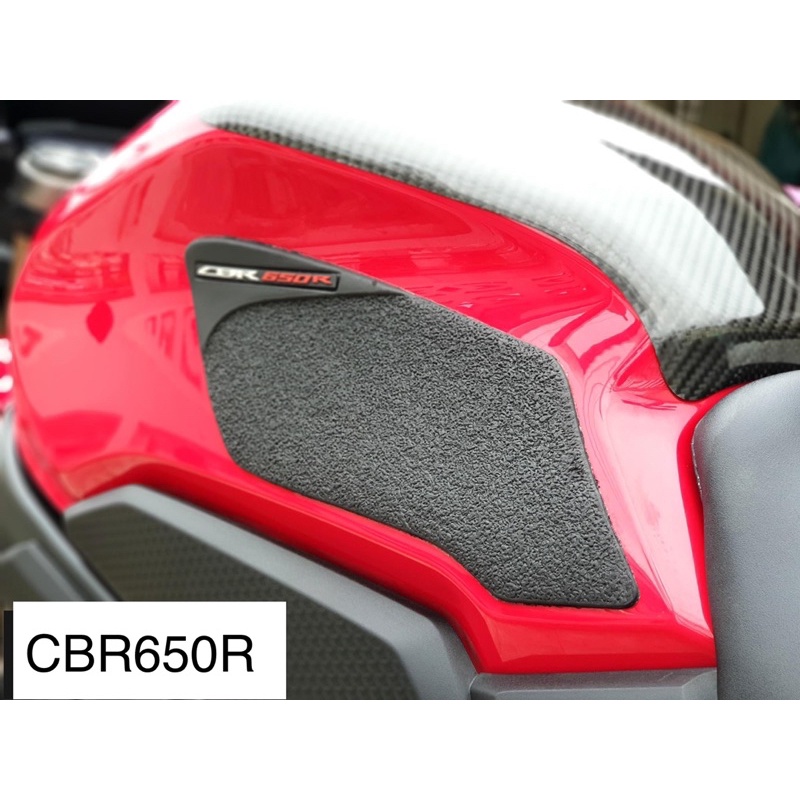Honda CBR650R CB650R CBR650F CB650F 防滑貼 油箱貼 防滑側貼 止滑墊