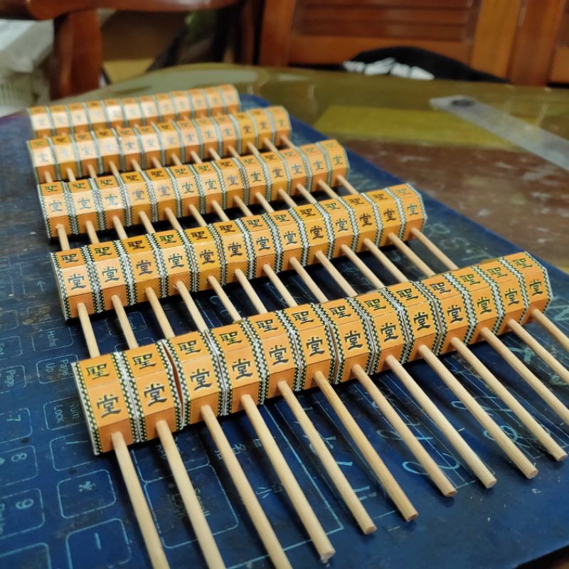 無名模型工作室-廟會模型小法鼓6支 可改字‼️