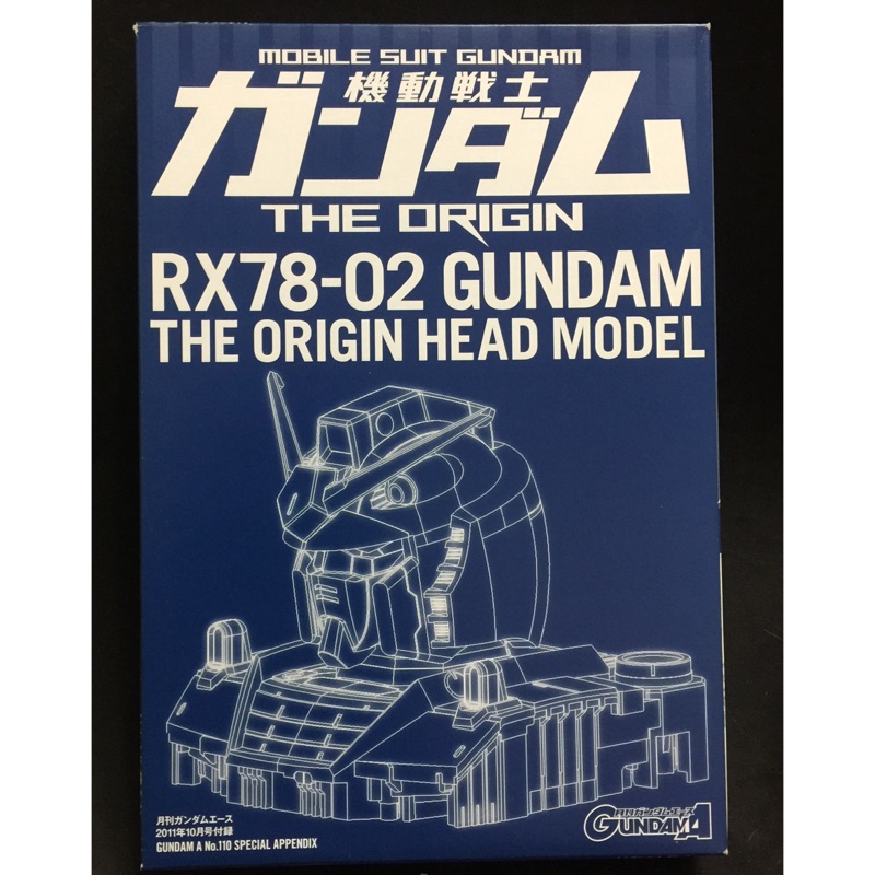 鋼彈 1/48 Rx-78-2 初鋼 頭像（日本制，非港版或對岸仿品