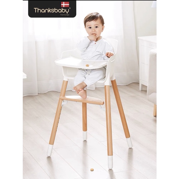 預購/Thanksbaby兒童餐椅/寶寶餐椅/多功能成長型實木餐椅/北歐設計/北歐簡約風/ins高顏值餐椅
