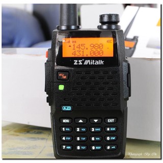 無線電對講機ZS Aitalk AT-3158 雙頻手持對講機