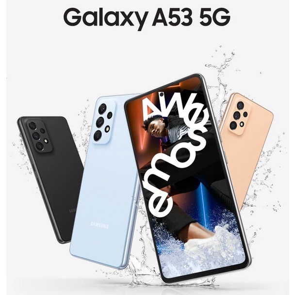 ✨全新未拆✨ 三星 SAMSUNG Galaxy A53 5G 128G 256G