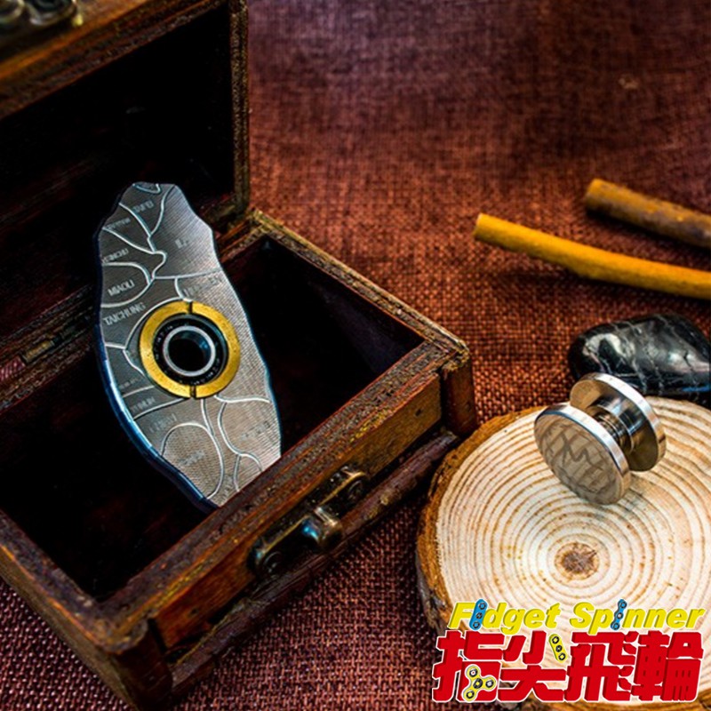 【限量】台灣轉轉☆全不鏽鋼☆雷射雕刻☆指尖飛輪Fidget Spinner(指尖陀螺、手指陀螺)☆超高質感