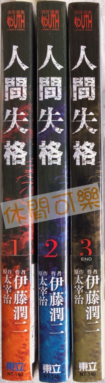 蝦皮購物 花得更少買得更好
