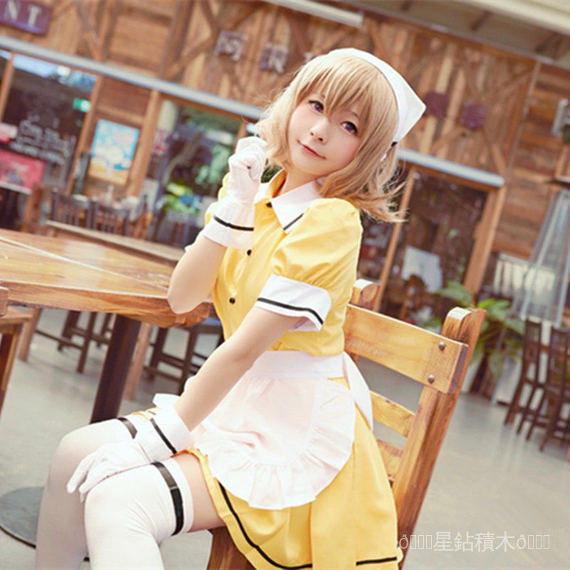 星川麻冬 那裏買最便宜與商品比價 21年11月 飛比價格
