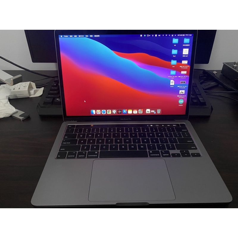 Apple MacBook Pro 13” (2020) 16GB 256GB Touchbar