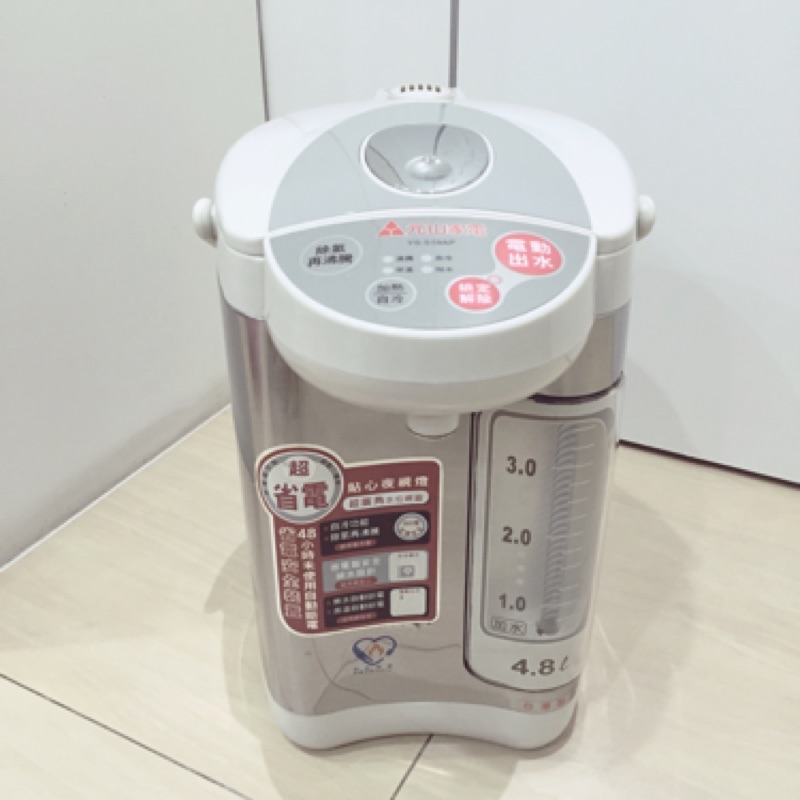 元山熱水瓶YS-519AP