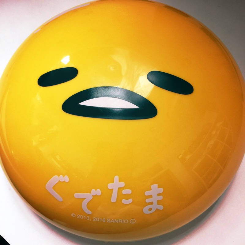 掃地機器人～蛋黃哥