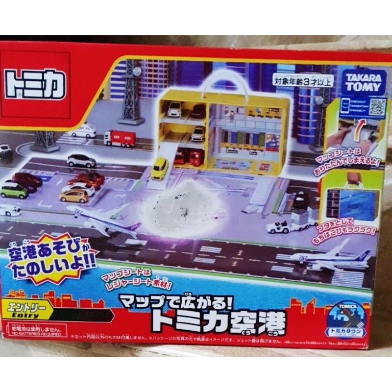 TOMICA 機場地圖提盒 全新現貨 特價中！有