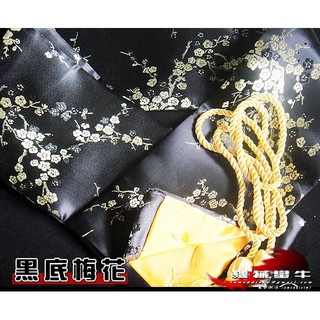 ≡MACHINE BULL≡ 優質 絲綢 刺繡刀袋 黑底梅花 全長135 寬13公分