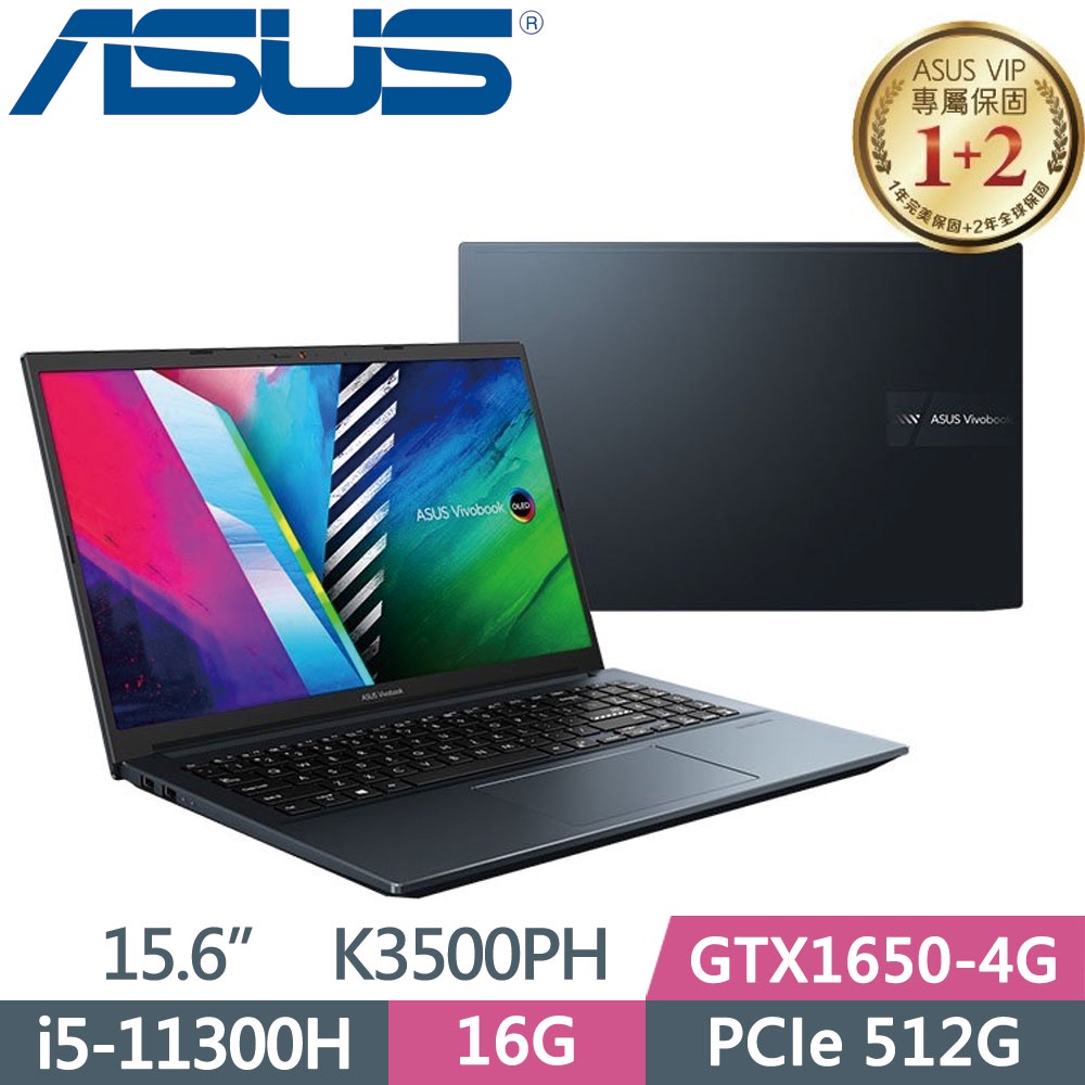 【光華小洪】華碩 ASUS K3500PH-0122B11300H 午夜藍 (全新未拆) K3500PH K3500