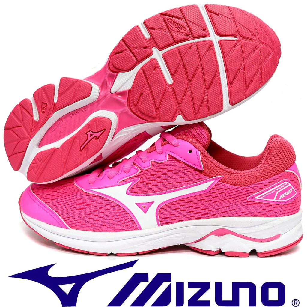 Mizuno K1GC-183307 粉紅 RIDER 22 Jr 慢跑鞋(童鞋)/特價出清/ 806M