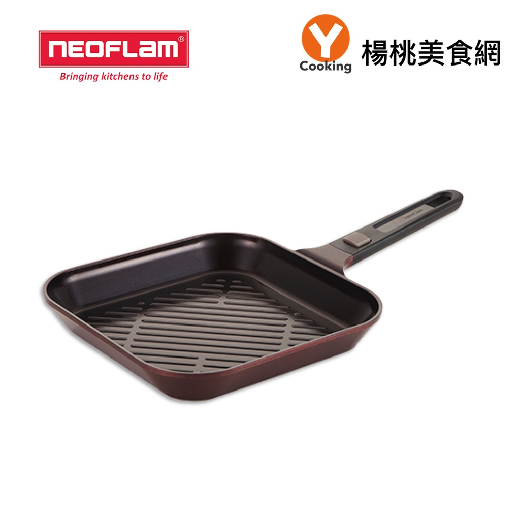 【韓國Neoflam】My Pan系列28cm方形煎鍋【楊桃美食網】