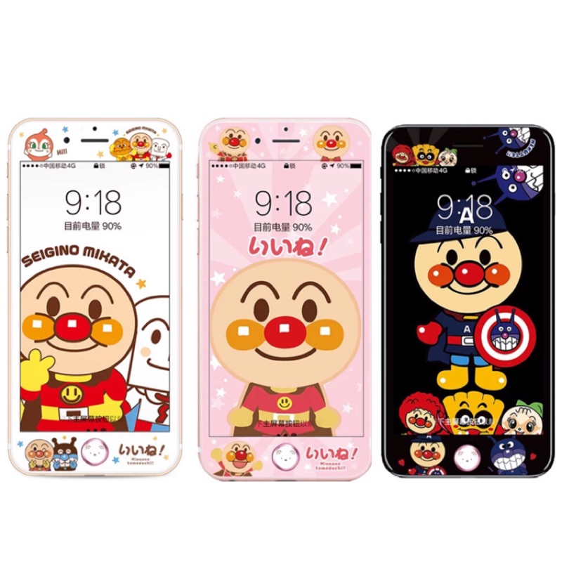 部分現貨  日本 iphone i8 i7 i6 plus 鋼化膜 保護貼 手機膜 可愛 卡通 日本 按鍵貼 麵包超人