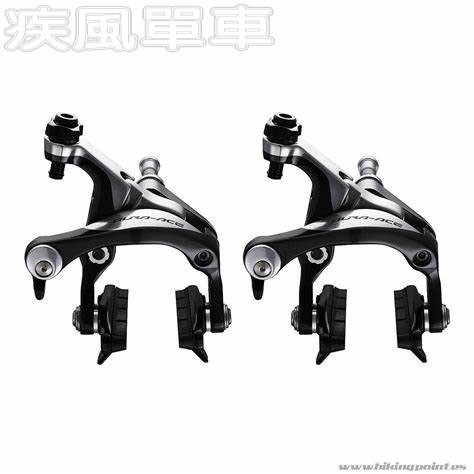 *~(疾風單車)全新SHIMANO Dura-Ace BR-R9000 C夾器 前/後(有現貨)