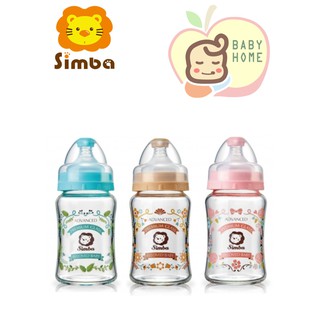 Simba小獅王辛巴 蘿蔓晶鑽寬口玻璃小奶瓶180ml-香草天藍、玫瑰粉紅、豔陽咖啡
