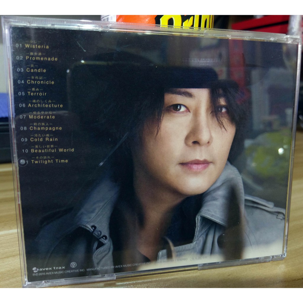 中古 Luna Sea 月之海河村隆一magic Hour 專輯8成新 日版 蝦皮購物