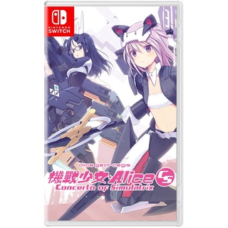 【Nintendo Switch】機戰少女 Alice CS《中文版》