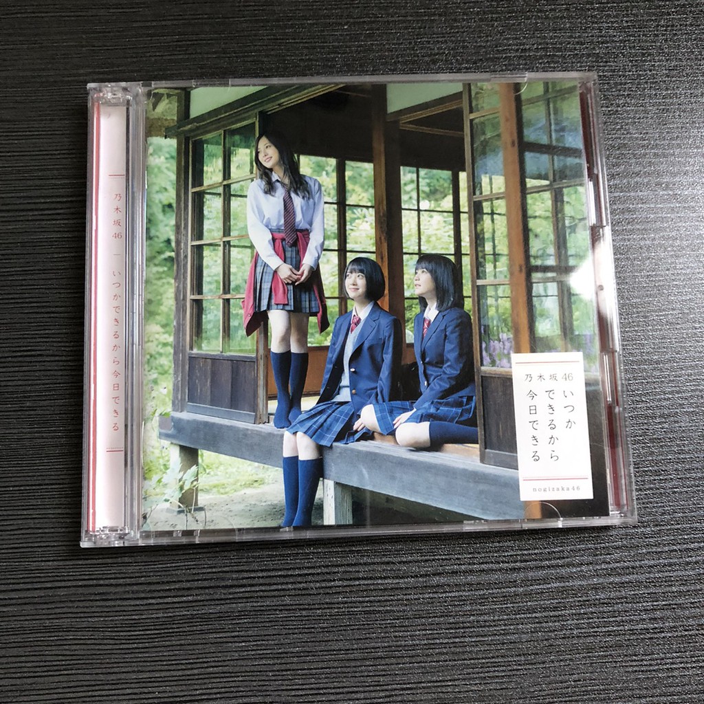 乃木坂46及時行事 Ptt討論與高評價商品 21年8月 飛比價格
