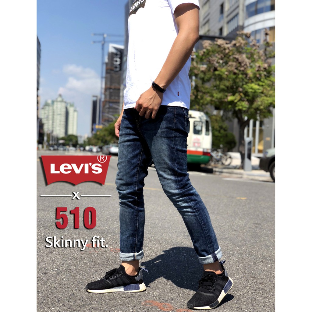 【美版正品超划算】超窄管 Levis 510 深藍色 小窄管 skinny 牛仔褲 501ct 510 levi's