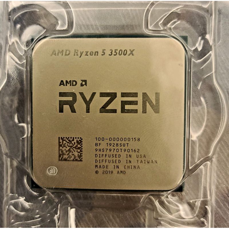 AMD Ryzen 5 3500X(水貨)