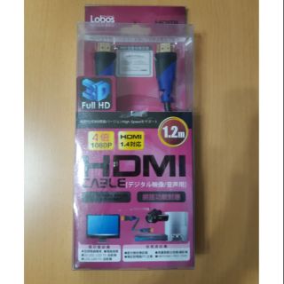 娃娃機 戰利品 HDMI線 1.2m 3D Full HD