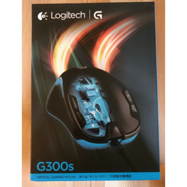 [全新 最便宜] 羅技 Logitech G300S 玩家級光學滑鼠