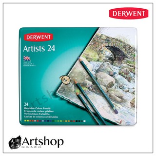 【Artshop美術用品】英國 Derwent 德爾文 Artists 藝術家油性色鉛筆 (24色) 32093