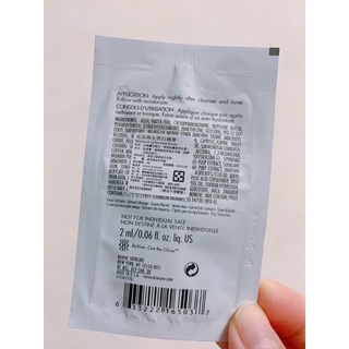 REVIVE 光采再生亮白精華2ml 體驗包 試用包