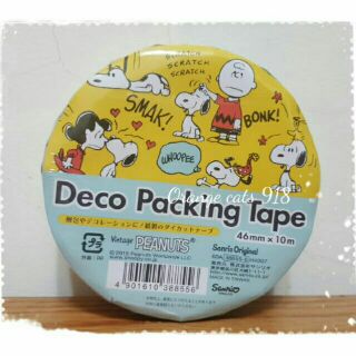 日系文具｜日本 史努比 SNOOPY 文具用品 寬版 紙膠帶 裝飾貼紙日本文具 禮物 卡片設計 DIY 禮物