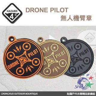 Hazard 4 - 無人機臂章 - DRONE PILOT/ PAT-DPL【詮國】