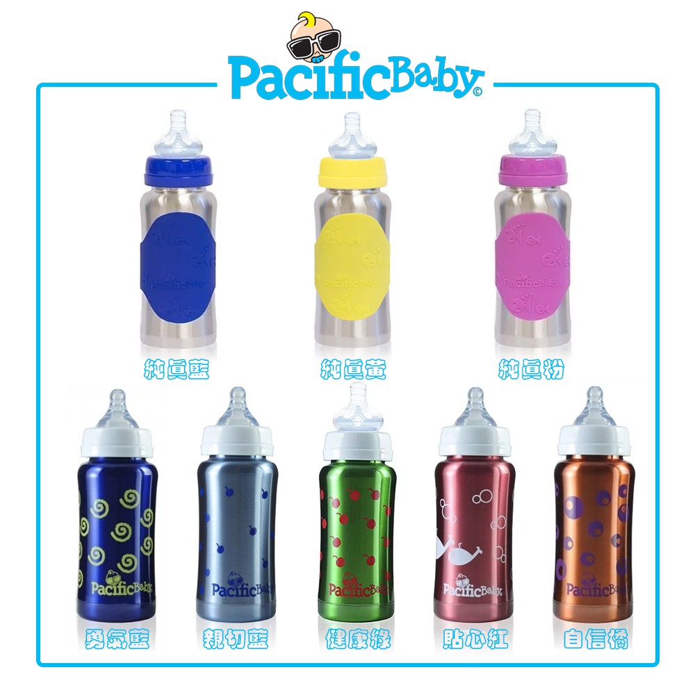美國 Pacific Baby 不鏽鋼保溫太空瓶 7oz 200ml