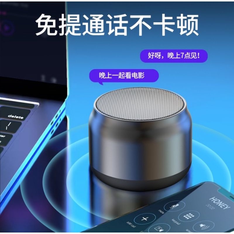 Amoi/夏新Z3便攜式無線藍牙小音箱重低音炮立體聲