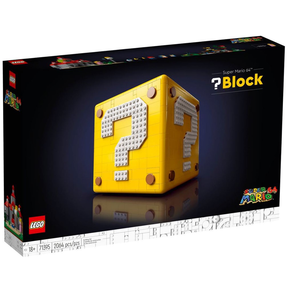 【台南樂高 益童趣】LEGO 71395 64問號磚塊 超級瑪利歐系列 Question Block