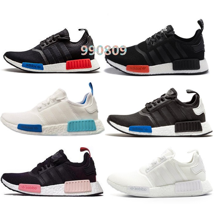 adidas boost r1