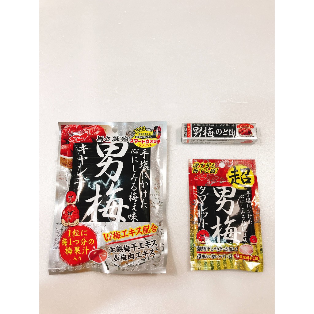 日本糖果 日系零食 諾貝爾男梅糖 諾貝爾男梅錠 諾貝爾男梅糖條