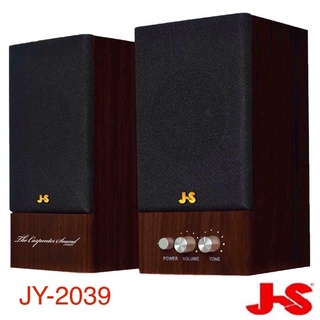 JS淇譽電子 木匠之音多媒體喇叭(JY2039) ~ 木匠之音II 藍芽/USB/SD多媒體喇叭(JY2062)