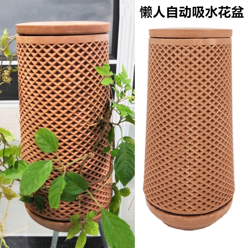 全新現貨 Terraplanter 懒人自动吸水花盆创意简约陶瓷花盆室内摆件陶土花盆多肉苗圃室内 室外植物工艺品 蝦皮購物
