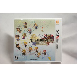 [耀西]二手 純日版 任天堂 3DS N3DS Final Fantasy 最終幻想 節奏劇場