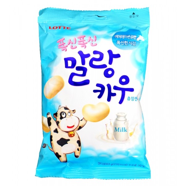 『 Lotte樂天棉花牛奶糖 』，63g