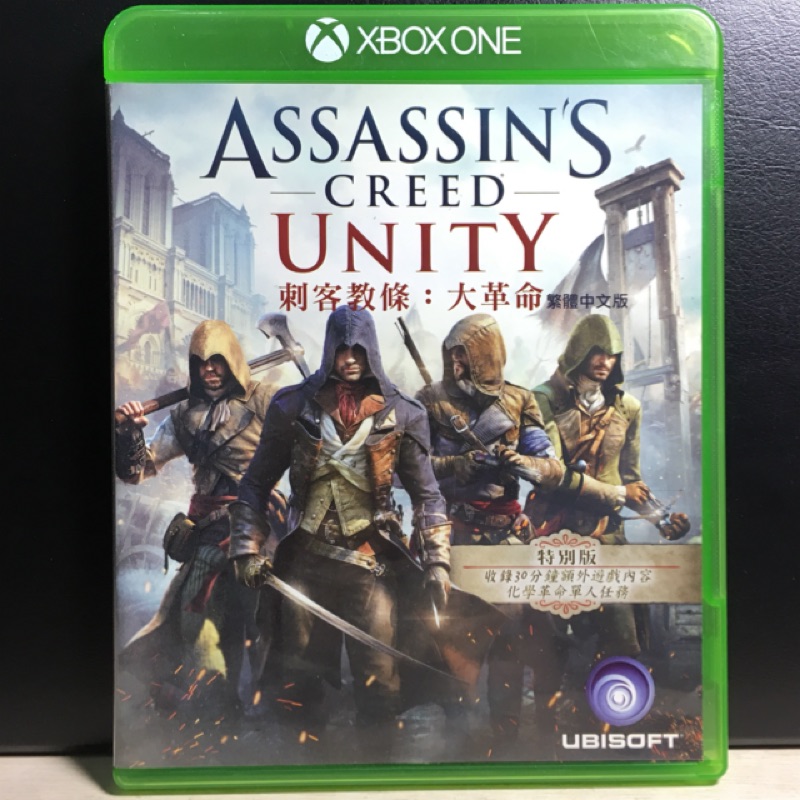 阿杰收藏 刺客教條 大革命繁體中文版 Xbox One中古 二手 蝦皮購物