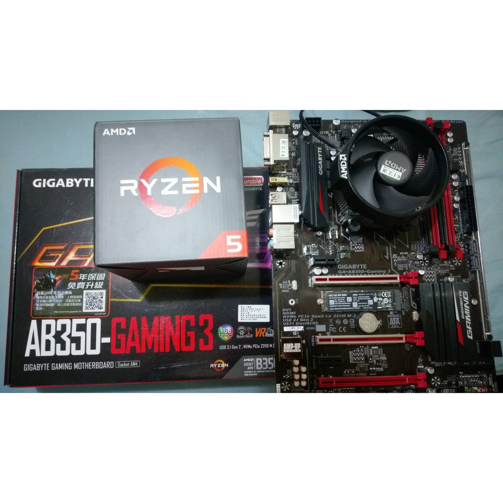AMD RYZEN R5 1600 RYZEN + 技嘉 AB350-GAMING3 cpu+板