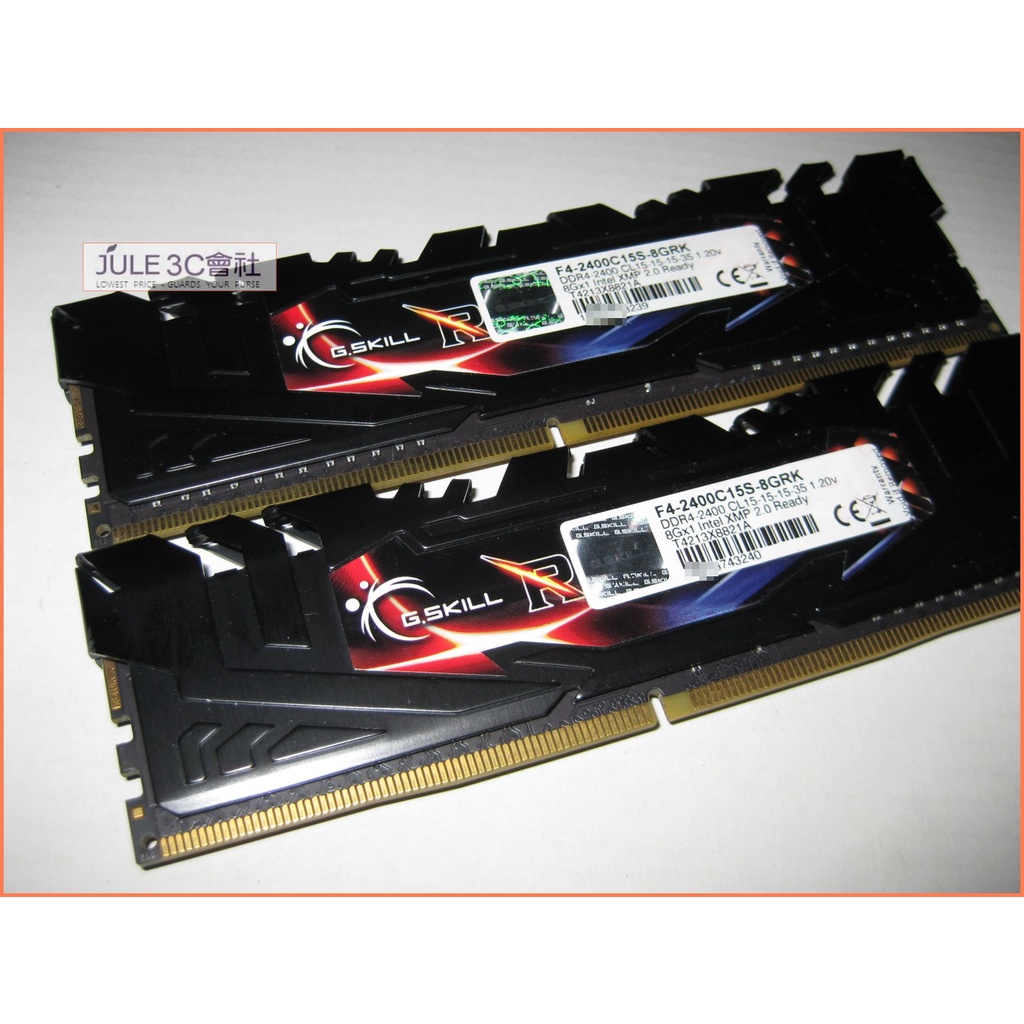 JULE 3C會社-芝奇G SKILL DDR4 2400 8G X2 共16G 雙通道/連號/桌上型 記憶體