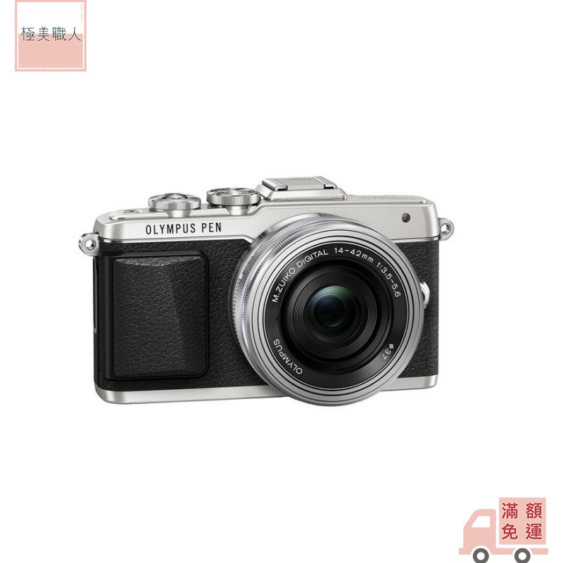 限量出清 Olympus Pen E Pl7 Epl7 14 42mm Ez 銀色電動鏡組 蝦皮購物
