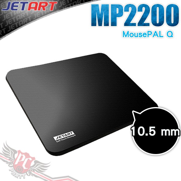 PC PARTY JETART 捷藝科技 MousePAL Q彈型紓壓鼠墊 MP2200