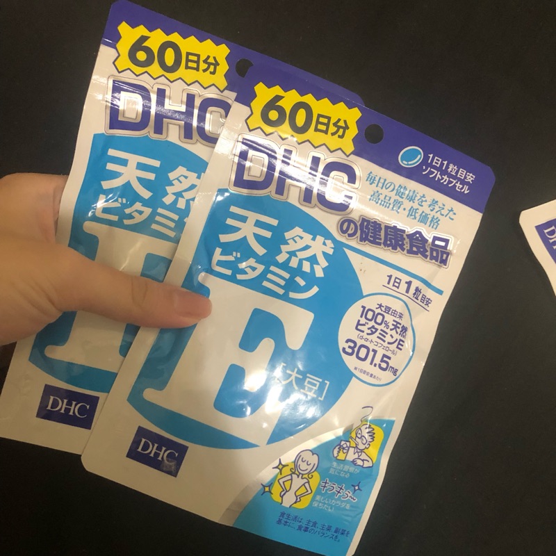 DHC 天然E(大豆）