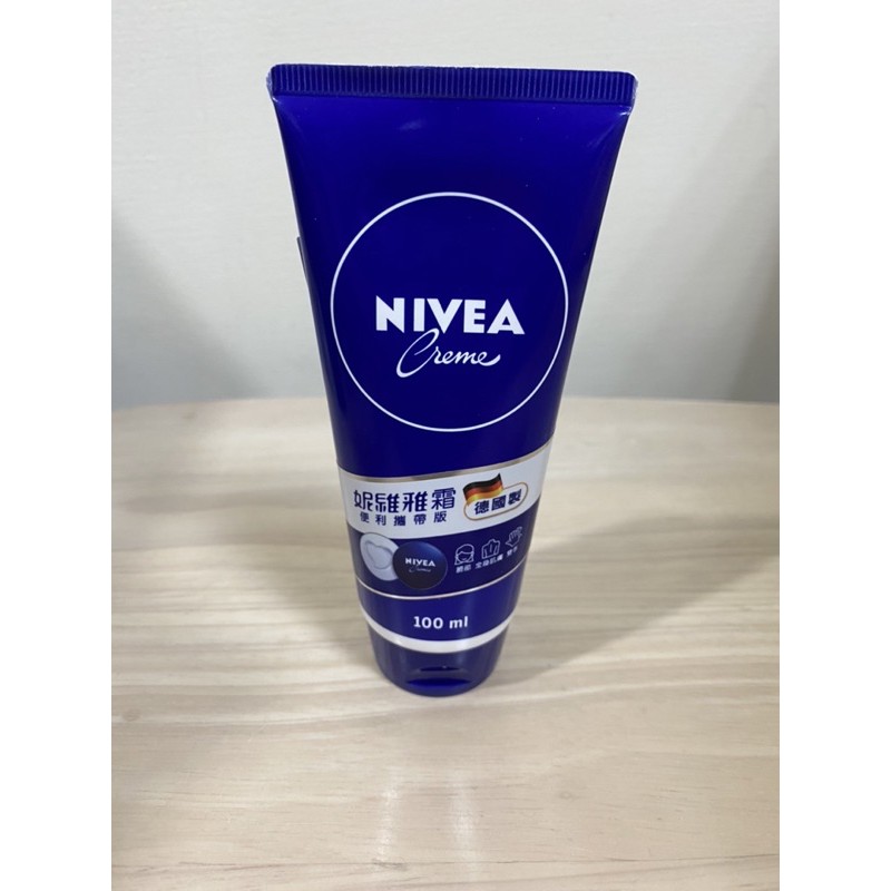 NIVEA妮維雅霜小藍罐-便利攜帶款100ml