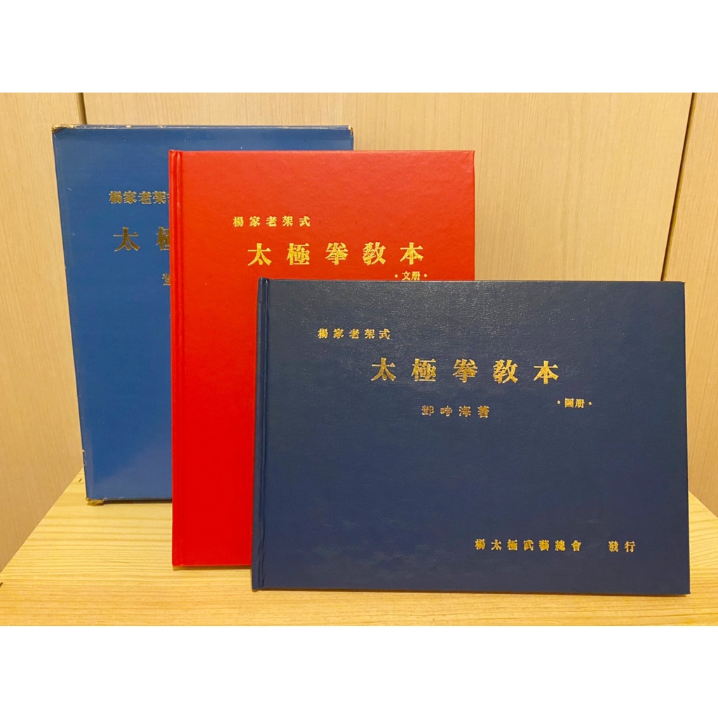 鄧海 優惠推薦 22年7月 蝦皮購物台灣