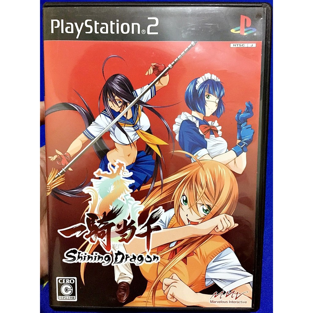 一騎當千2 拍賣 評價與ptt熱推商品 21年7月 飛比價格